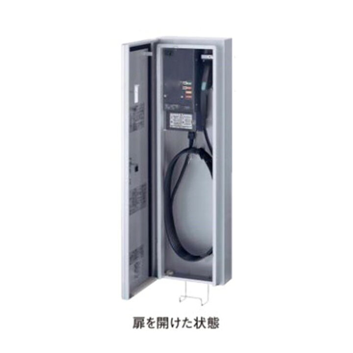 楽天市場】【在庫あり】 EV充電器 設置工事 パナソニック EV PHEV充電 