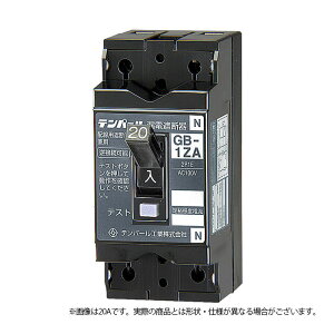 yʌtbVN[|zzI 11/6 09:59܂Łzep[H ^RdՒf GB1ZA3030 GB-1ZA 30A x30mA ELB dݎ