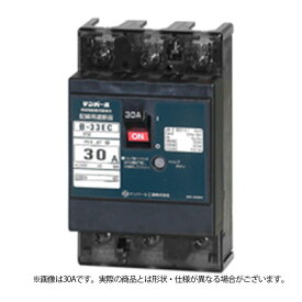 テンパール工業 配線用遮断器 B33EC20 B-33EC Eシリーズ 経済タイプ 20A MCB MCCB 3P ノーヒューズブレーカー