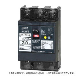 テンパール工業 漏電遮断器 GB-33EC15 30mA ELB