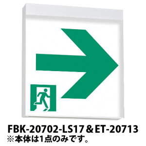 ŃCebN Bʁ{BPxʘH\iEj{BPxʘH\ij FBK-20702-LS17{ET-20713{ET-20714