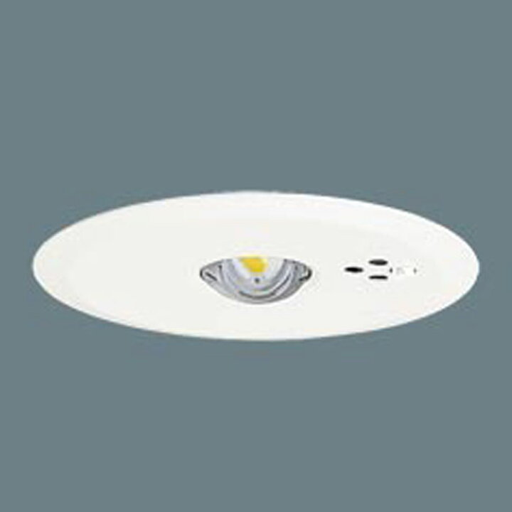 楽天市場】パナソニック LED非常用照明器具 昼白色 天井埋込型 (φ100 