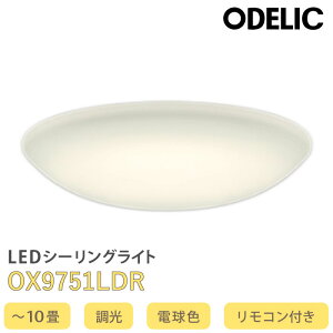 OX9751LDR I[fbN LEDV[OCg  dF 10 Rt