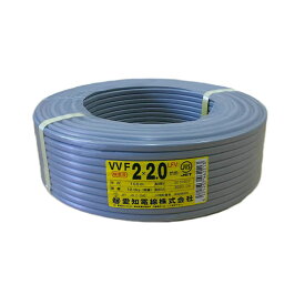 愛知電線 VVFケーブル 2.0mm×2芯 100m巻 型式： VVF2.0mm×2C×100m