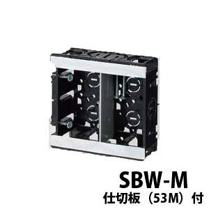 yLINEFǉŃN[|zzzH tXCh{bNX Wi [36mm 2pidؔ53Mtj SBW-M dݎ