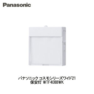 pi\jbN RXV[YCh21 邳ZTtnfBz[ۈ WTF4088WK dݎ