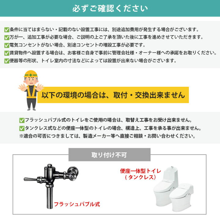楽天市場】LINE友だち追加でクーポン配布中【一部除外エリアあり 