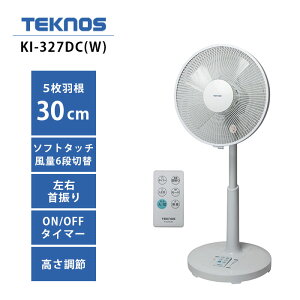 eNmX TEKNOS @ KI-327DC(W) 30cmrO@ zCg tbgK[h DC[^[ ʐؑ EU ONOFF^C}[ KI-327DC R ȃGl