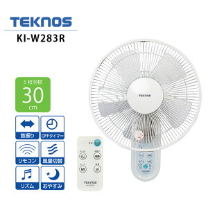 �e�N�m�X TEKNOS KI-W283R �Ǌ|�� �t�������R�� ��@ AC���[�^�[ 30cm �^�C�}�[ ���E��U�� ���ʐؑց@�t���b�g�K�[�h ���Y���� ���₷�ݕ� �z���C�g �����R���t�� ��p�@�� KI-W282R
