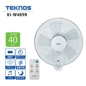 �e�N�m�X 40cm�Ǌ|���t�������R����@ KI-W489R �z���C�g ���E��U �^�C�}�[ ���ʒ��� ���Y�� ���₷�ݕ� KI-W488R�̌�p�i