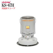 楽天市場】ks-67h 替え芯の通販