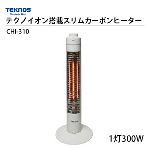 yLINEFǉŃN[|zzzeNmX CHI-310 J[{q[^[ 300W eNmCI X dCq[^[ ]|OFFXCb` R[htbNt zCg ~Ɠd