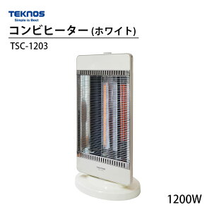 yLINEFǉŃN[|zzzeNmX Rrq[^[ g ԊO 1200W TSC-1203 ~Ɠd J[{q[^[ V[Yq[^[