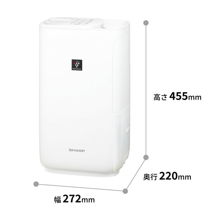 楽天市場】SHARP シャープ プラズマクラスター ハイブリッド加湿器 HV 