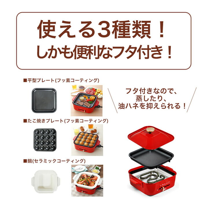 最初の エスケイジャパン パーソナルグリル鍋 SL-F9HP-BK おしゃれ ブラック グリル鍋 最初の エスケイジャパン パーソナルグリル鍋 SL-F9HP-BK おしゃれ ブラック グリル鍋