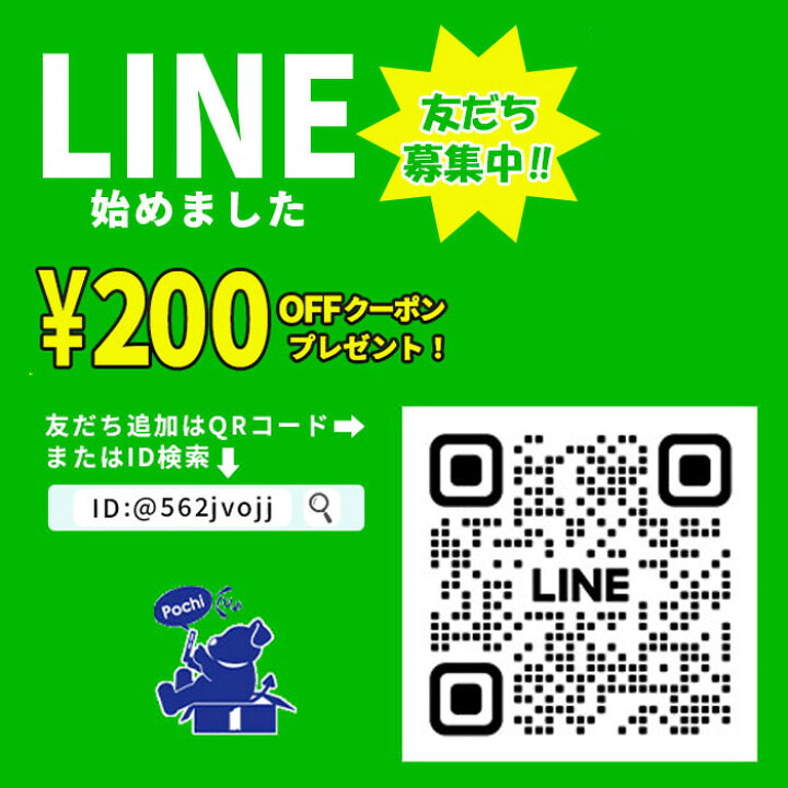 楽天市場】【LINE友だち追加でクーポン配布中】 アイリスオーヤマ IRA 