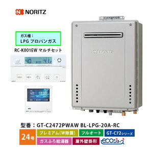 KXӂ닋@ 24 GT-C2472PWAW m[c KX BL v~A tI[g LPG vpKX a20A {́{LANΉRti+䏊jOǊ|` ECOW[Y