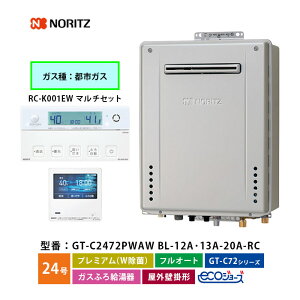 KXӂ닋@ 24 GT-C2472PWAW BL v~A m[c KX tI[g 12AE13A ssKX a20A {́{LANΉRti+䏊j OǊ|` ECOW[Y