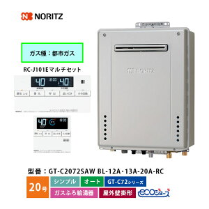 yʌtbVN[|zzI 11/6 09:59܂Łzm[c KXӂ닋@ 20 GT-C2072SAW BL Vv I[g 12AE13A ssKX a20A {́{x[VbNRi+䏊j OǊ|