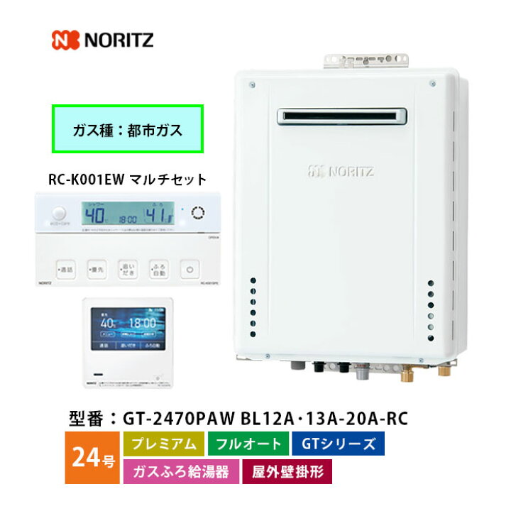 楽天市場】【数量限定フラッシュクーポン配布中！ 11/6 09:59まで  