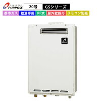 楽天市場】gs-5000gwの通販