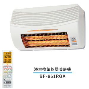 BF-861RGA {Y Cg[@ Ot@Cgq[^[ ǖʎt 24ԊCΉ C g[ GAR ~Ɠd