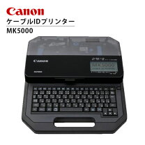 楽天市場】mk2500 canonの通販