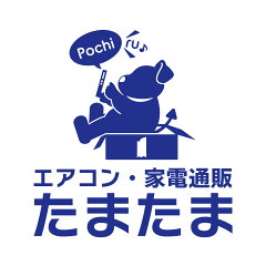たまたま　楽天市場店