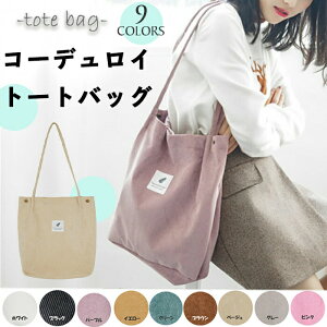 g[gobO R[fC e 킢 I[V[Y  Ղ[ y | TuobOfB[X Y lC l y Mtg v[g  fB[X IV