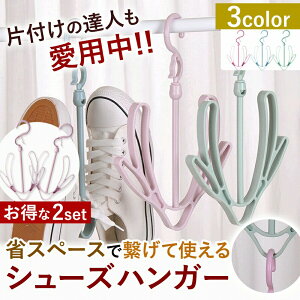 CnK[ 2Zbg V[YnK[ C ] 킢 ֗ [ Xj[J[ V[Y T_  O  A Iׂ3F  C   V[Y C  2