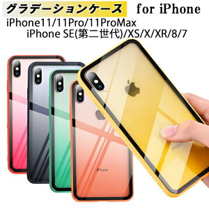 iPhoneSE(񐢑) SEO P[X iPhone11 Pro ProMax ~ Of[V  LC ϏՌ KX Xgbvz[ TPU ACtH ACtHSE 񐢑 Jo[ Vv 킢 