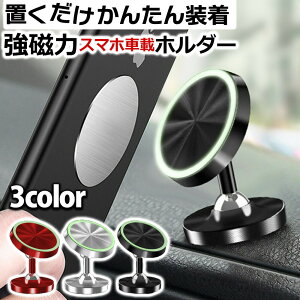 ԍڃX}zz_[  }Olbg ԍڃz_[ 360x] ԍڃANZT[ ubN X}zz_[ iPhone X}z ^ubgΉ ubN Vo[ bh s zCg