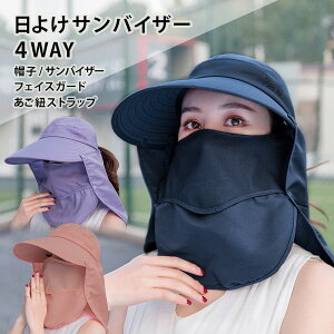 Ăh~ ToCU[ UVJbg Xq St fB[X tFCXK[h }XN ʋC O΍ Ђt 悯 ΍L ܏ jO _ K[fjOp o^C z