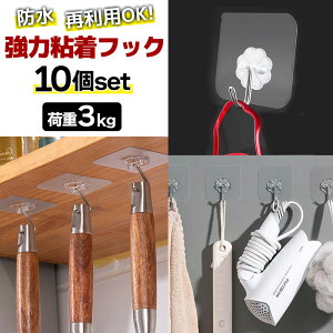 tbN \tbN 10Zbg JȂ Ǌ|tbN StbN LYȂ \t ՂȂh h ėp ׏d3L oX[ C Lb` ʏ zCgf[Mtg 