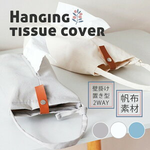 eBbVP[X  ݂艺  Ǌ| eBbVJo[ {bNXeBbV k z z ݂艺 u^ 2way i` Vv n Xgbv  ܂t CeA 