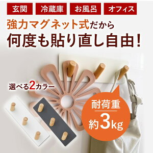 }Olbg  tbN }OlbgtbN 3A  zCg ubN i` k  O \ \蒼 R CeA Hsv Vv zCgf[Mtg ̓ 