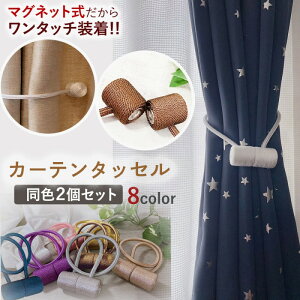 J[e ^bZ }Olbg  J[e 2Zbg 傫 rbO lC J[eANZT[ J[e [| obN z_[ Vv _ i   v