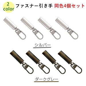 Wbp[ C  t@Xi[   tȒP Vo[ _[NO[ 2F xi Lanctuary N`A 4Zbg BBB