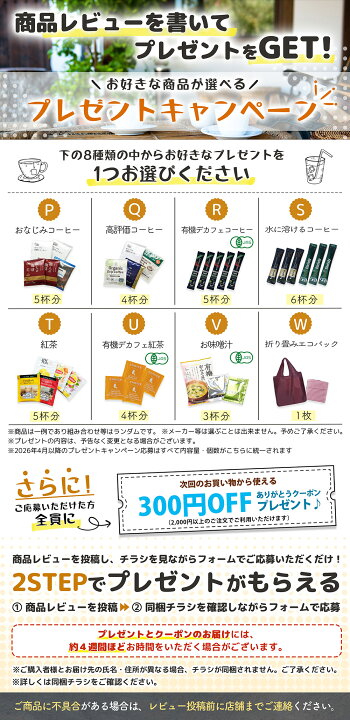 楽天市場】スプリングカチューシャ メンズカチューシャ 前髪を伸ばし 