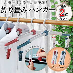 ܂݃nK[ 2Zbg s ] o| ֗ RpNg ܂ݎ nK[ 킢 gx o ^ 킢 K gxObY S2F 360x] ܏ nK[Zb