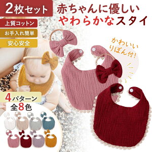 xr[X^C 悾ꂩ 2Zbg _炩 ܂ ۈ牀 ru Rbg100 oYj Ԃ  xr[pi K[[  lC Mtg H HGv   􂢑ւ 