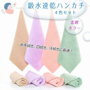 nJ` 4Zbg 킢 k ӂ 4F @ @ G  z _炩 ӂӂ 炳 ^InJ` n  \tg o|  y  RpNg 