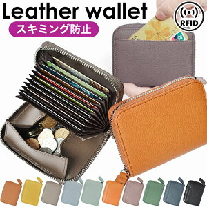 XL~Oh~ RFID EHbg z RCP[X J[hz_[ {v v RpNg jp   [ e ؂₩ Eht@Xi[ zCgf[Mtg ̓ ̓ 