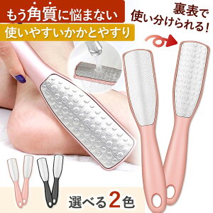 Ƃ₷ p  ʃX r ז  PA pPA ₷ yfBLA    KTKT ێ  ϐ C  ȒP jp g₷  