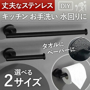 ACA ^I y[p[ z_[ o[ XeX  X^CbV Vv [ gC 䏊  C ubN ^[ mg[ Iׂ 2TCY 16 34 Vz {x tH[