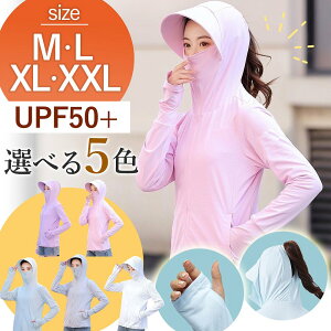 y󂠂zbVK[h fB[X 㒅 Vv p[J[ ڐG⊴ Xgb`  w UPF50+ UVJbg tFCX X|[c EH[LO jO Ă  ̌^Jo[ 