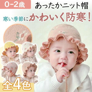 xr[ jbgX Ԃ Rbg qǂ lC v[g oYj ~  t H O  AC{[ sN CG[ uE o nbg t