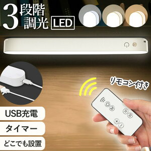 LEDCg ڂɗD USB[d Rt fXNCg V[OCg AEghA [d Ɩ  R[hX d nfBCg }Olbg ԐڏƖ LED  3ސF USB
