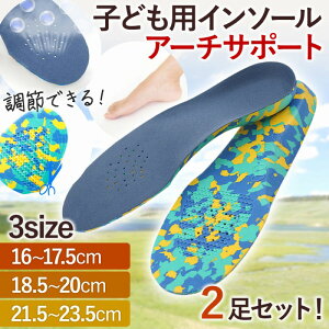 C\[ LbY 2 Zbg qp A[`T|[g ~ LbY C Xj[J[ qǂ WjA j̎q ̎q TCY Jbg  lC v[g 蕨 LbY Vw tB