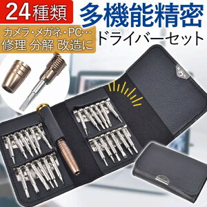 hCo[ Zbg vp rbg rv ^ }CiX vX switch iPhone DIY  Ɠd C Kl ~ Op` Y^ X}z J g lC 1000~|bL